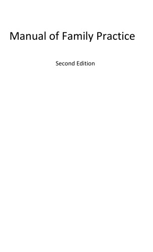 ﻿کتابچه راهنمای تمرین خانواده