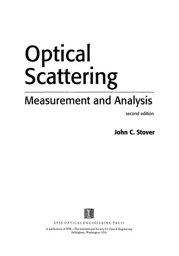 ﻿پراکندگی نوری: اندازه گیری و تجزیه و تحلیل