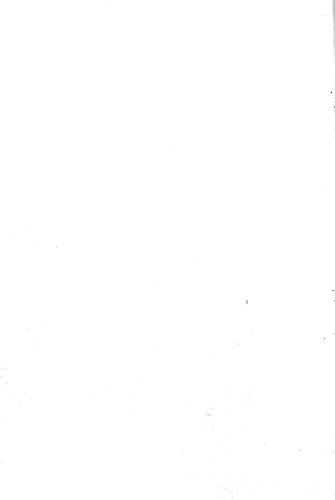 تئوری نور (آشنایی با فیزیک نظری)