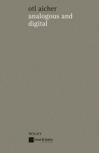 ﻿آنالوگ و دیجیتال