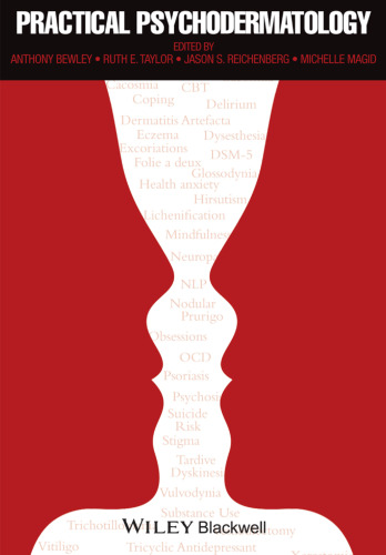 ﻿رواندرماتولوژی عملی