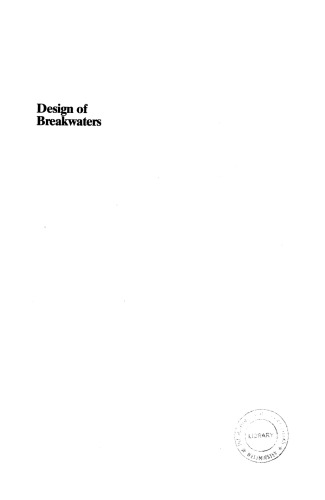 ﻿طراحی موج شکن