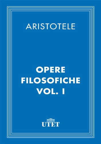 ﻿آثار فلسفی