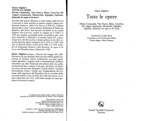 ﻿همه کارها