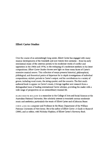 ﻿مطالعات الیوت کارتر