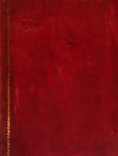 ﻿مجموعه کامل آثار