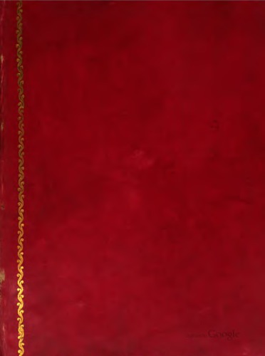 ﻿مجموعه کامل آثار