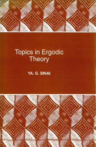 مباحث موجود در تئوری ارگدیک.