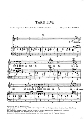 ﻿استانداردهای جاز