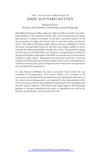 ﻿نظریه عمومی اشتغال ، بهره و پول