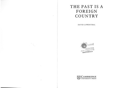 ﻿گذشته یک کشور خارجی است