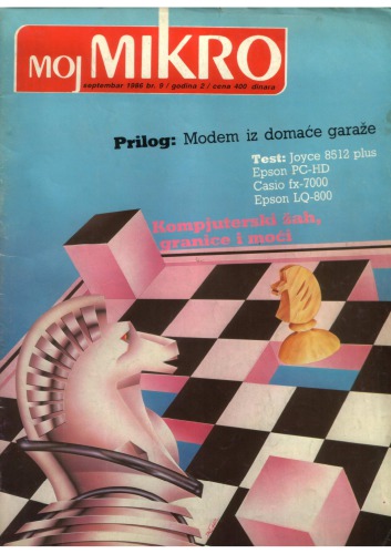 میکرو سپتامبر 1986