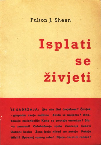 ﻿هزینه زندگی را می پردازد