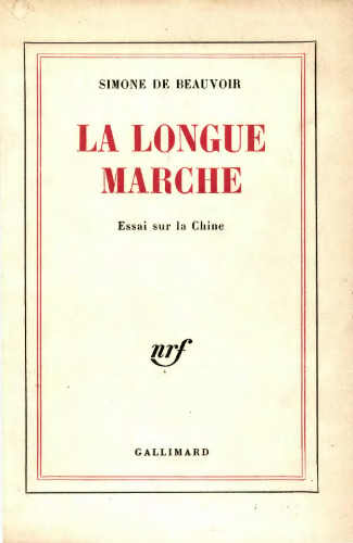 راهپیمایی طولانی: مقاله درباره چین