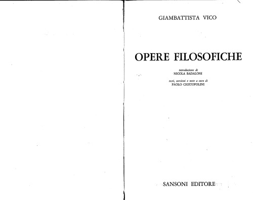 ﻿آثار فلسفی