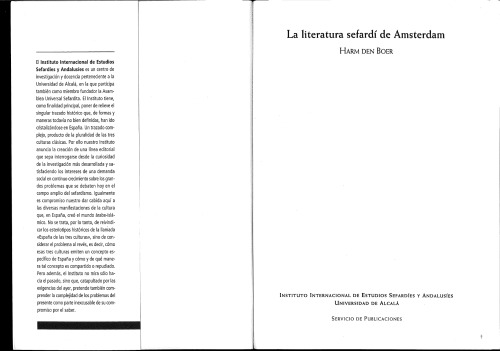 ﻿ادبیات سفاردی آمستردام