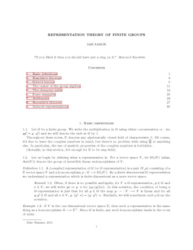 ﻿نظریه بازنمایی گروههای متناهی [یادداشت های اثبات]