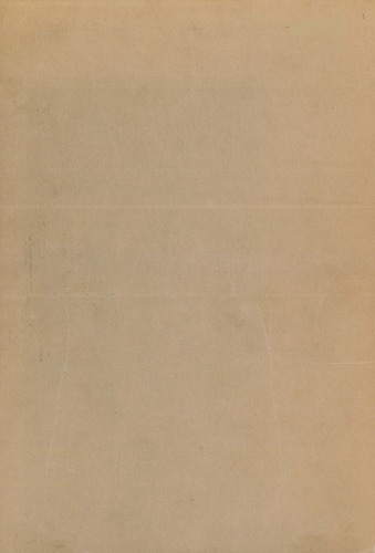 ﻿مقدمه ای برای تجزیه و تحلیل در بزرگ