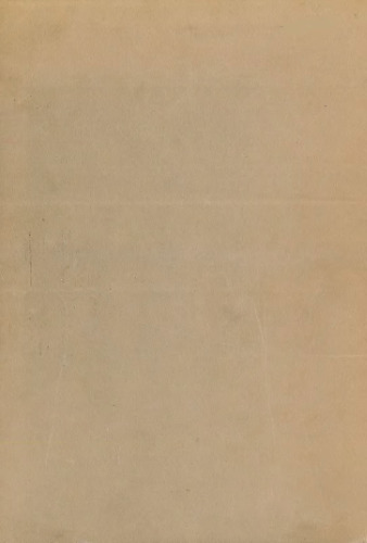 ﻿مقدمه ای بر تحلیل در بزرگ