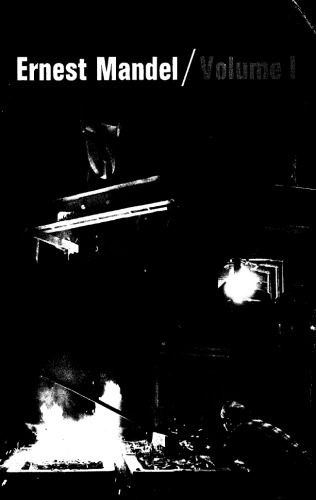 ﻿نظریه اقتصادی مارکسیستی