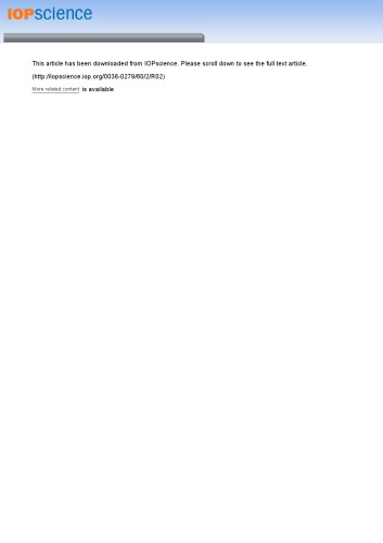 ﻿آرایه ها و ترکیبات تابلوهای جوان