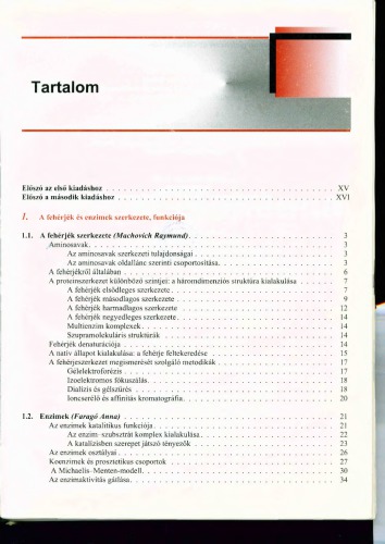 ﻿بیوشیمی پزشکی