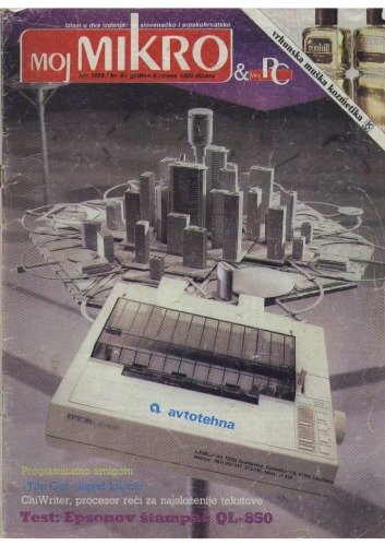 ﻿میکرو من ژوئن 1988