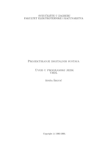 ﻿مقدمه ای بر زبان برنامه نویسی VHDL