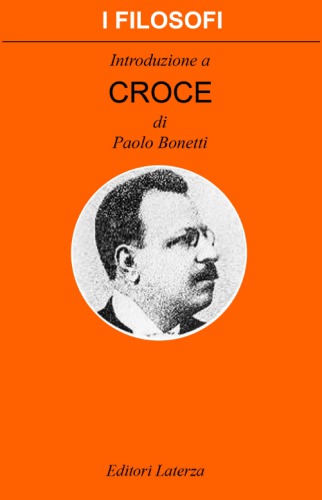 ﻿مقدمه ای بر کراس