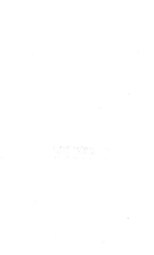 ﻿عقل و خیر انسانی