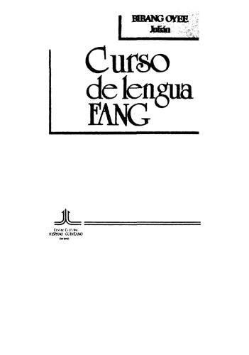 ﻿دوره زبان نیش