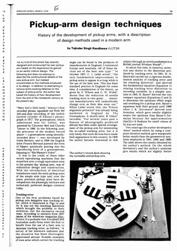 ﻿تکنیک های طراحی بازو وانت