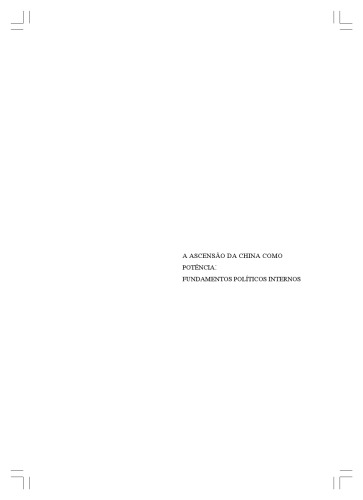 ﻿ظهور چین به عنوان یک قدرت مبانی سیاسی داخلی