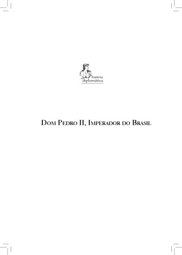 ﻿دوم پدرو دوم، امپراتور برزیل