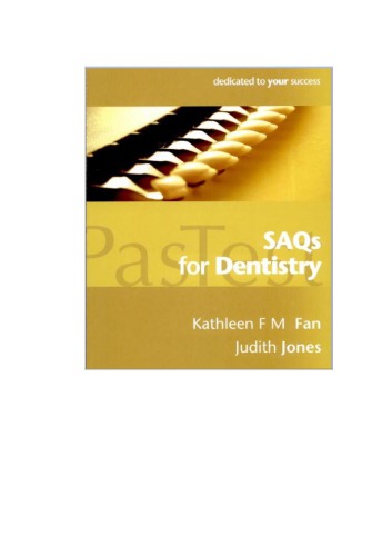 ﻿SAQs برای دندانپزشکی
