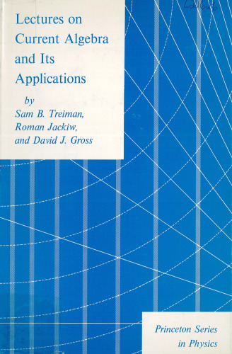 ﻿سخنرانی در مورد جبر فعلی و کاربردهای آن
