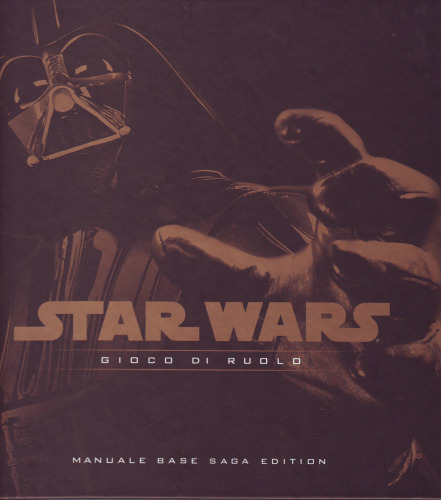 ﻿نسخه حماسه جنگ ستارگان. بازی نقش آفرینی. دفترچه راهنمای اولیه