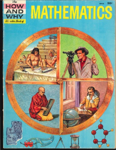 ﻿کتاب شگفت انگیز ریاضیات چگونه و چرا.