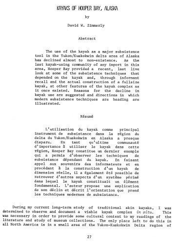 ﻿پوسته خلیج هوپر آلاسکا روی قاب قاب کایاک طرح طرح‌های طرح‌های طراحی