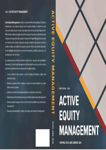 ﻿مدیریت فعال سهام