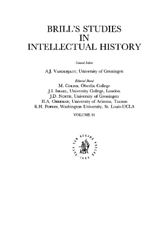 ﻿همه چیز متصل می شود: در کنفرانس با ریچارد اچ پاپکین