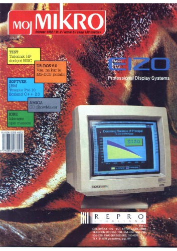 ﻿میکرو من فوریه 1992