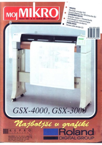 ﻿میکرو من اکتبر 1992