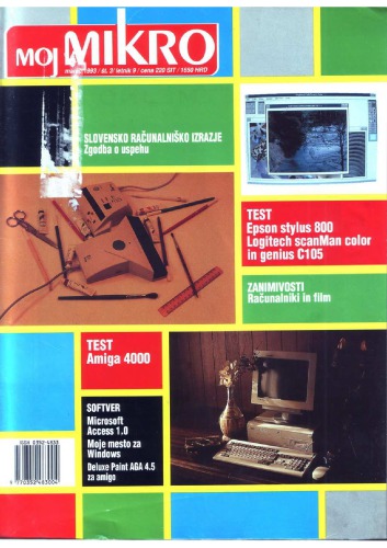 ﻿میکرو مارس 1993