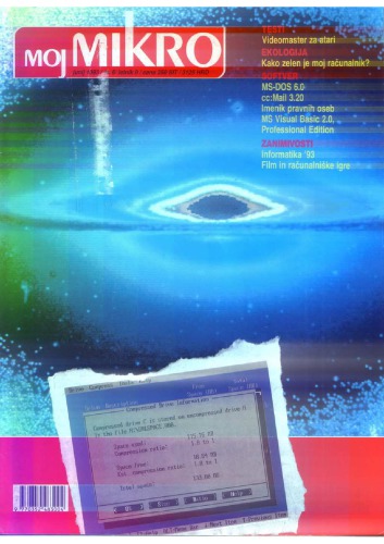 ﻿میکرو من ژوئن 1993