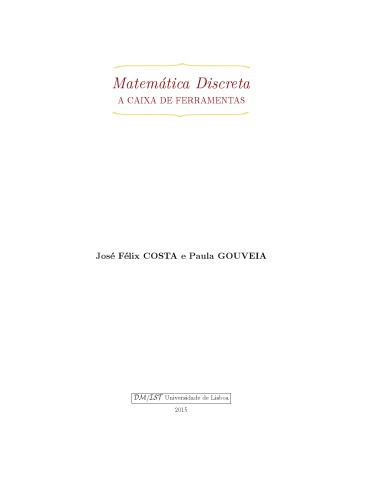 ﻿ریاضیات گسسته جعبه ابزار