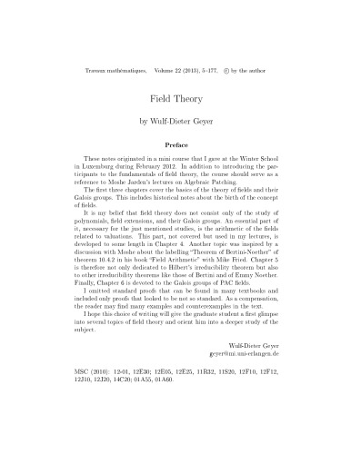 ﻿نظریه میدان