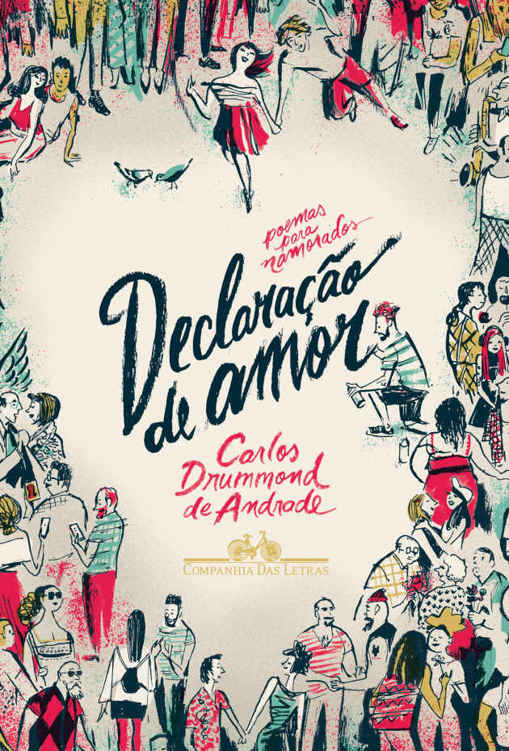 ﻿اعلامیه عشق