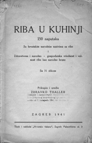 ﻿ماهی در آشپزخانه، 150 دستورالعمل