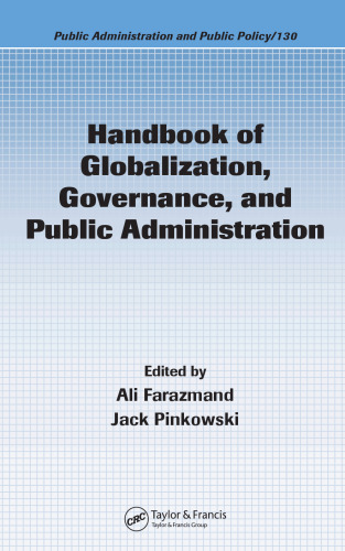 ﻿کتابچه راهنمای جهانی سازی ، حاکمیت و مدیریت عمومی